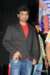 Adhee Lekka Movie Audio Launch